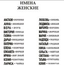 Оленка Бігун фотография #44 (источник - https://vk.com/id151633718)