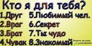 Оленка Бігун фотография #47 (источник - https://vk.com/id151633718)