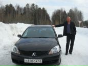 Фотография Фуфачева Настя