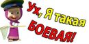 Назар Мотрій фотография #44 (источник - https://vk.com/id162554514)