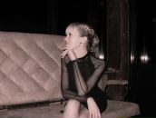 Фотография Халезовой Марии