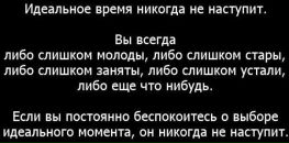 Ірина Червінська фотография #28 (источник - https://vk.com/id27541792)