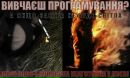 Κонстантин Ηикитин фотография #27 (источник - https://vk.com/id157221318)