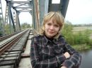 Фотография Чагиной Юлии