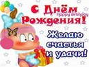 Настюша Василів фотография #34 (источник - https://vk.com/id163985688)