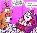 Каріна Шевченко фотография #33 (источник - https://vk.com/id133532325)