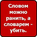 Діана Сіньковська фотография #43 (источник - https://vk.com/id153476767)