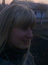Інна Москаль фотография #1