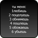 Крісті Майсера фотография #3 (источник - https://vk.com/id174013820)