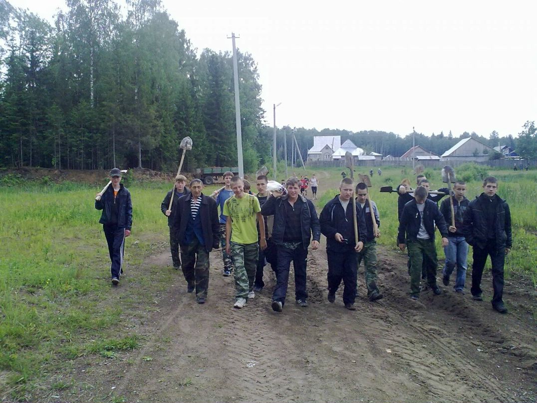 Руслан Юшков фотография #26