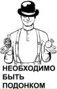 Віталік Тіхонов фотография #21 (источник - https://vk.com/id58340971)
