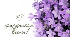 Сергій Литвиненко фотография #20 (источник - https://vk.com/id21226245)