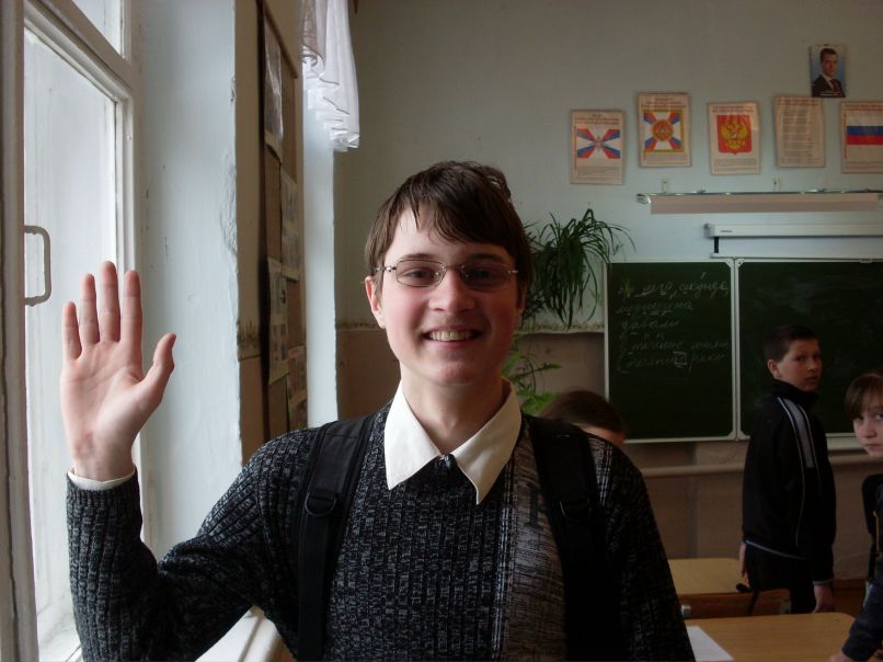 Рома Иванов фотография #23