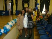 Фотография Линковой Кристины