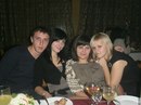 Інна Грималюк фотография #33 (источник - https://vk.com/id111465900)