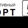 Андрій Христан фотография #41 (источник - https://vk.com/id151021215)