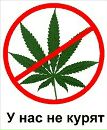 Сергій Куцій фотография #3 (источник - https://vk.com/id103818503)