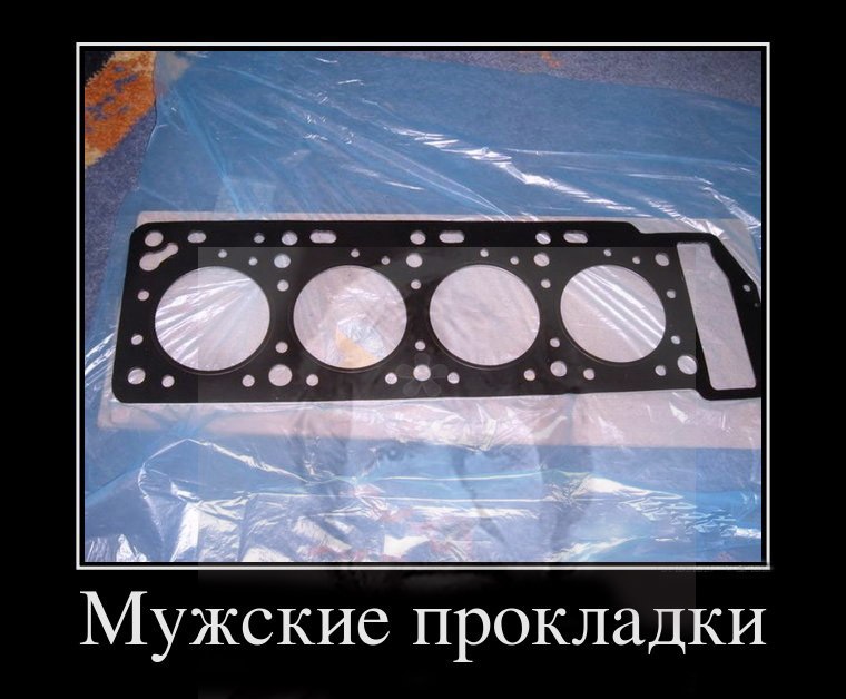 Макс Быков фотография #32