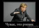 Андрій Шишко фотография #22 (источник - https://vk.com/id133716006)