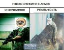 Олег Кінах фотография #31 (источник - https://vk.com/id126722510)