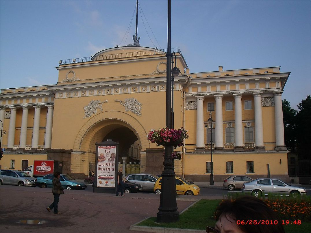 Иван Метелёв фотография #40