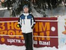 Міша Ватраль фотография #9 (источник - https://vk.com/id78953542)