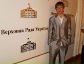 Вітьок Слабінскій фотография #15 (источник - https://vk.com/id10892815)