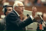 Софья Арендт фотография #36 (источник - https://vk.com/id2987009)