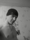 Віталій Чикида фотография #36 (источник - https://vk.com/id105558692)
