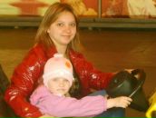 Фотография Тихоновой Аллы