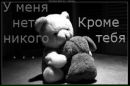 Я Я+ти фотография #6 (источник - https://vk.com/id161986917)