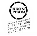 Фотография Кордонского Романа