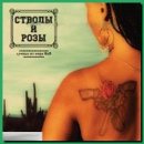 Миша Матиєк фотография #13 (источник - https://vk.com/id71667847)