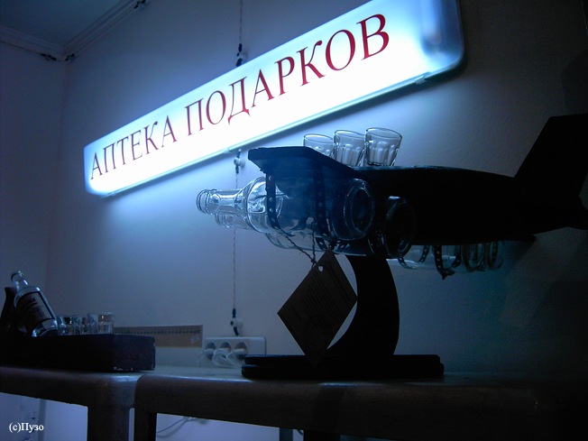 Сергей Кушнир фотография #41