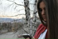 Фотография Янукович Даши