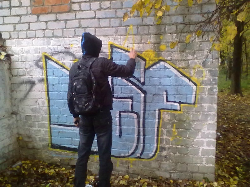 Stif Prodaction фотография #28