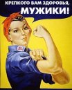 Фотография Мартыновой Александры