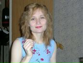 Фотография Булычевой Анны