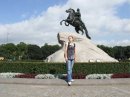 Фотография Станчик Марии