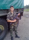 Григорій Паскевич фотография #49 (источник - https://vk.com/id33519308)