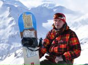 Фотография Соловьёва Анна