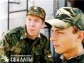 Анастасія Іваніцька фотография #3 (источник - https://vk.com/id62263602)