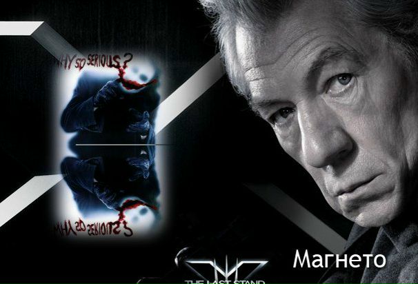 Дмитрий Балух фото №31