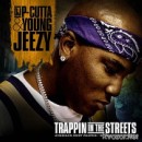 Любітєлі Репа фотография #20 (источник - https://vk.com/id73507357)