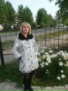 Фотография Патрушевой Ольги