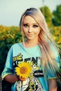 Вікуся Кіцюня фотография #3 (источник - https://vk.com/id137335171)