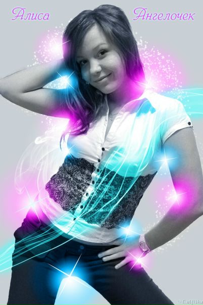 №8, Алиса Валеева, Москва, Россия №8, Алиса Валеева, Москва, Россия