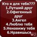 Андрій Логунов фотография #47 (источник - https://vk.com/id134423690)