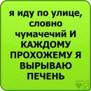 Ярослав Піддубний фотография #30 (источник - https://vk.com/id77498332)