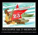 Фотография Кобачева Николая